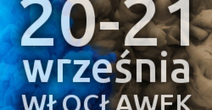 Zwiedzanie Browaru Kasztelan, referaty praktyków - termin zgłoszeń mija za miesiąc Zwiedzanie Browaru Kasztelan, referaty praktyków - termin zgłoszeń mija za miesiąc