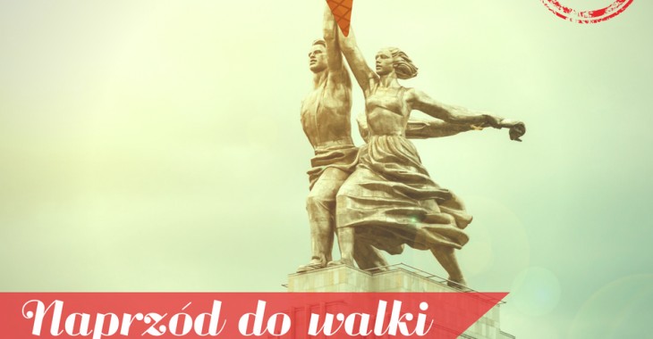 LodyPRL: podsumowanie pierwszego sezonu sprzedażowego LodyPRL: podsumowanie pierwszego sezonu sprzedażowego