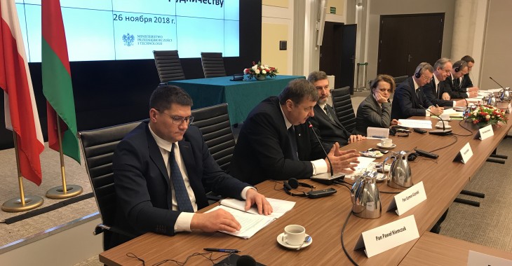 Posiedzenie Wspólnej Polsko-Białoruskiej Komisji ds. Współpracy Międzyrządowej Posiedzenie Wspólnej Polsko-Białoruskiej Komisji ds. Współpracy Międzyrządowej