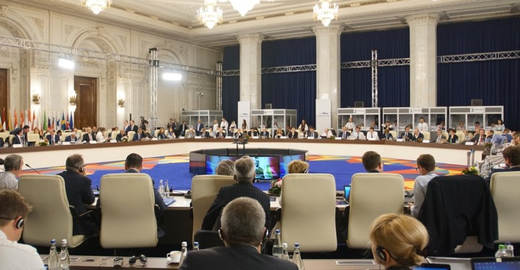 Nieformalna rada ministrów UE ds. rolnictwa w Rumunii Nieformalna rada ministrów UE ds. rolnictwa w Rumunii
