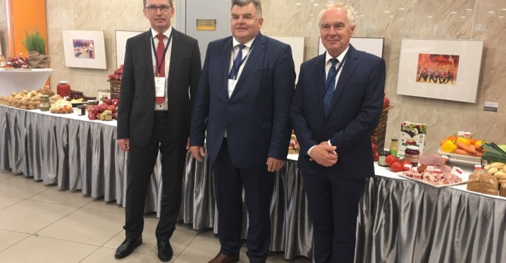 Forum Gospodarcze „Dobrosąsiedztwo 2019” Forum Gospodarcze „Dobrosąsiedztwo 2019”