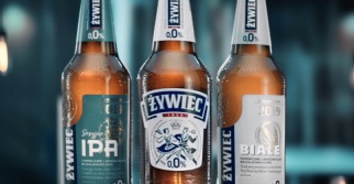 Ż jak nigdy dotąd – nowa kampania Żywiec 0,0% Ż jak nigdy dotąd – nowa kampania Żywiec 0,0%
