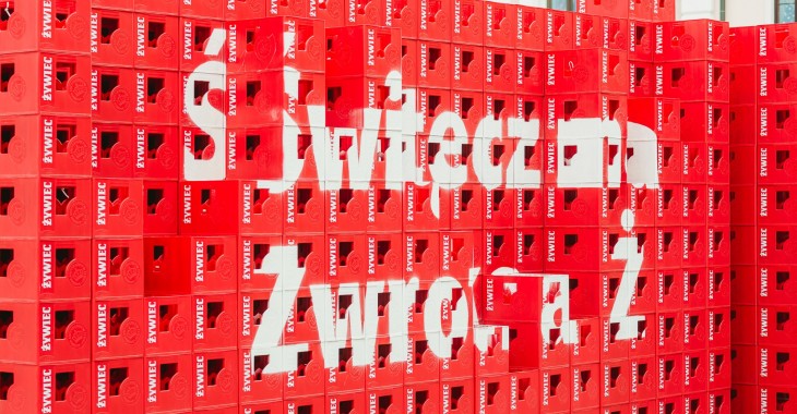 W Żywcu ruszyła Świąteczna Zwrotka Ż W Żywcu ruszyła Świąteczna Zwrotka Ż