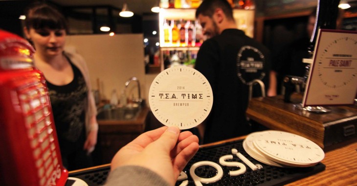 Otwarto T.E.A. TIME BREWPUB Otwarto T.E.A. TIME BREWPUB