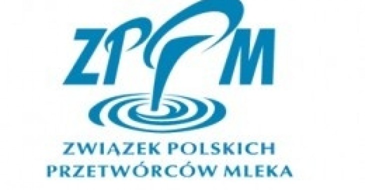 ZPPM objął patronatem branżowym konferencję Utrzymanie Ruchu