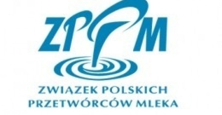 ZPPM objął patronatem branżowym konferencję Bezpieczny Produkt Spożywczy ZPPM objął patronatem branżowym konferencję Bezpieczny Produkt Spożywczy