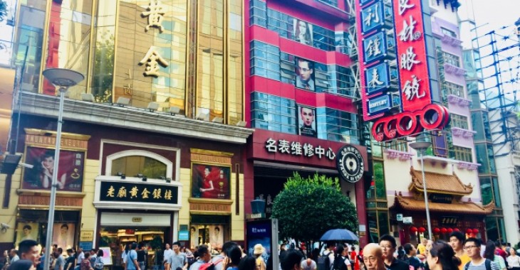 Rekordowa wymiana handlowa z Chinami. Bez odpowiedniego przygotowania ekspansja na tamtejszy rynek jest niemożliwa Rekordowa wymiana handlowa z Chinami. Bez odpowiedniego przygotowania ekspansja na tamtejszy rynek jest niemożliwa