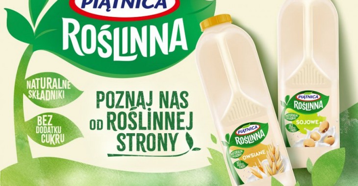 Piątnica Roślinna: naturalna innowacja Piątnica Roślinna: naturalna innowacja