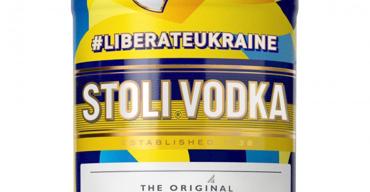 Stoli na rzecz Ukrainy Stoli na rzecz Ukrainy