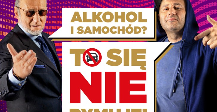 „Alkohol i samochód – to się nie rymuje” – rusza muzyczna kampania społeczna Kompanii Piwowarskiej z udziałem Piotra Fronczewskiego i PIHa „Alkohol i samochód – to się nie rymuje” – rusza muzyczna kampania społeczna Kompanii Piwowarskiej z udziałem Piotra Fronczewskiego i PIHa