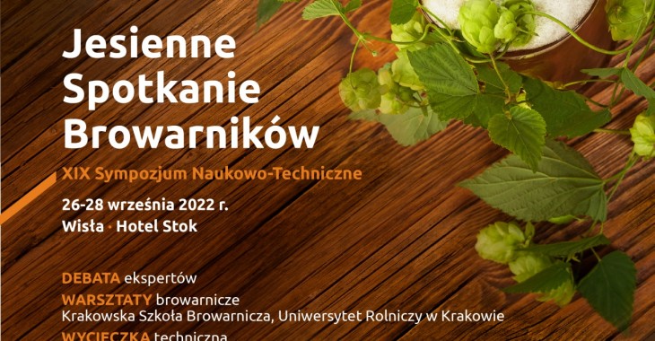 We wrześniu spotykamy się na Jesiennym Spotkaniu Browarników! We wrześniu spotykamy się na Jesiennym Spotkaniu Browarników!