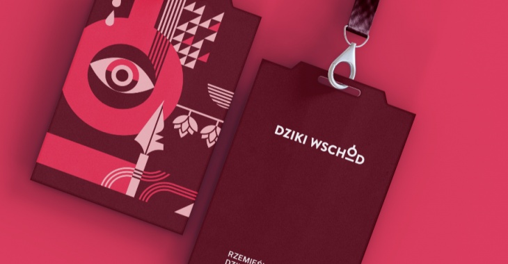 Nowa odsłona Browaru Dziki Wschód Nowa odsłona Browaru Dziki Wschód